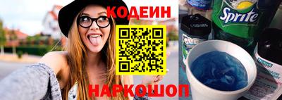 бошки Гай