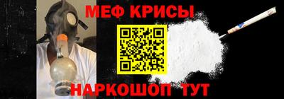 кокс Гагарин