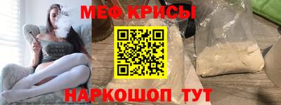 ГАЛЛЮЦИНОГЕННЫЕ ГРИБЫ Волжск