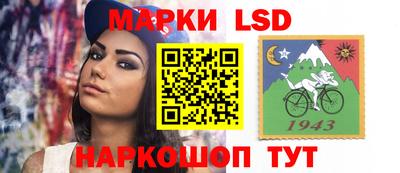 мефедрон Волжский