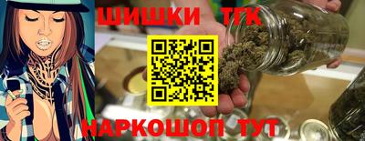 ГАЛЛЮЦИНОГЕННЫЕ ГРИБЫ Волжск