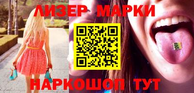 ALPHA PVP Белорецк
