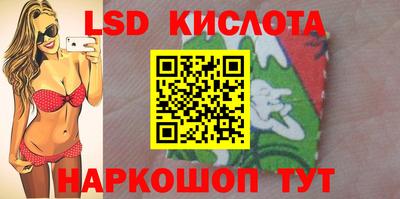 соль курить ск Гатчина