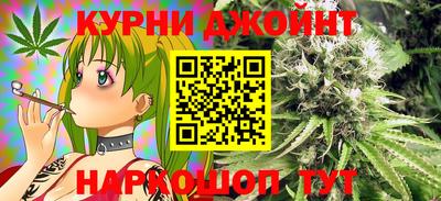 ГАЛЛЮЦИНОГЕННЫЕ ГРИБЫ Волжск