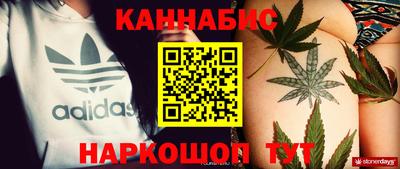 ALPHA PVP Белорецк