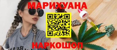 ГАЛЛЮЦИНОГЕННЫЕ ГРИБЫ Волжск