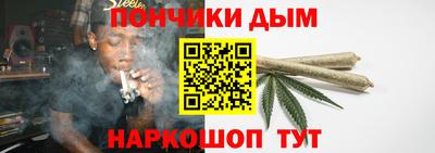 ПСИЛОЦИБИНОВЫЕ ГРИБЫ Волгодонск