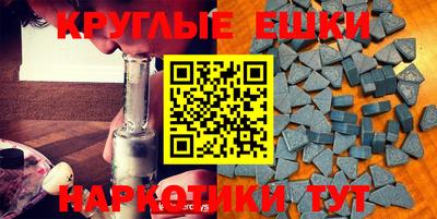 кокс Гагарин