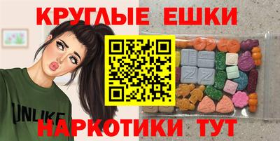 кокс Гагарин