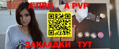 соль курить ск Гатчина