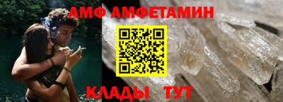 ГАЛЛЮЦИНОГЕННЫЕ ГРИБЫ Волжск