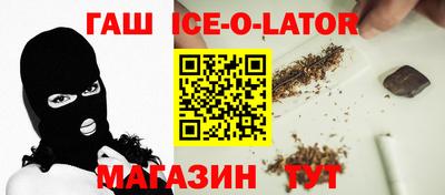 ПСИЛОЦИБИНОВЫЕ ГРИБЫ Волгодонск
