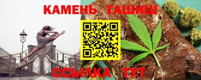 ГАЛЛЮЦИНОГЕННЫЕ ГРИБЫ Волжск