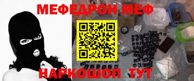 ГАЛЛЮЦИНОГЕННЫЕ ГРИБЫ Волжск