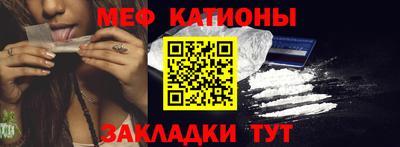 соль курить ск Гатчина