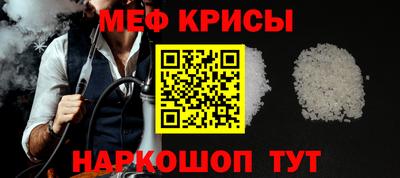 кокс Гагарин