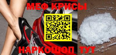 кокс Гагарин